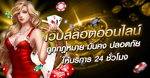 pixbet